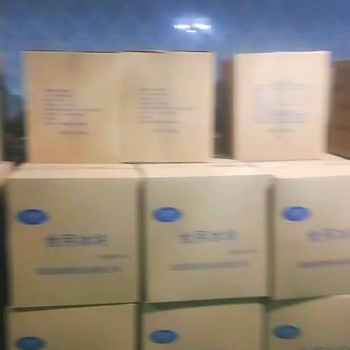 工業冰塊在多行業作用關鍵！如何快速獲取廠家聯系電話？