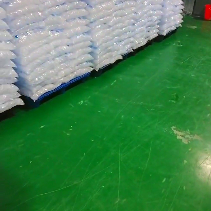 上海食用冰塊銷售公司_冰塊食品_冰塊產品