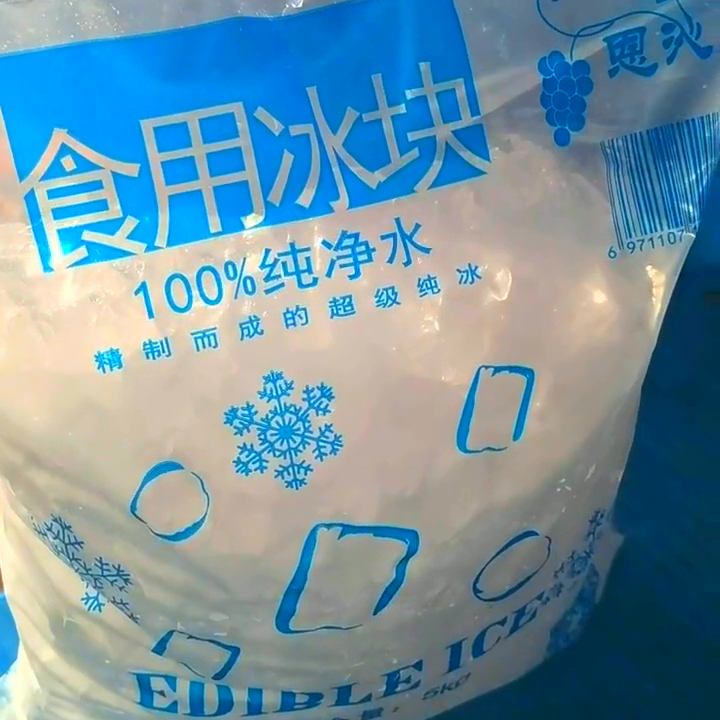 工業大冰塊價格影響因素解析：市場供需與冰塊規格如何決定成本