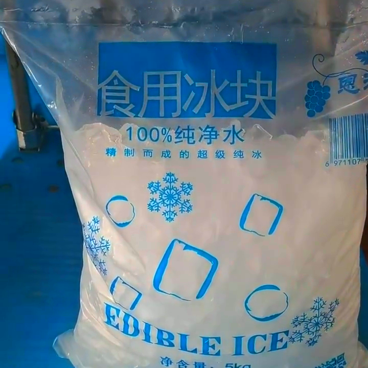 購買工業冰塊前必看的5大注意事項：用途、用量、預算、質量與儲存