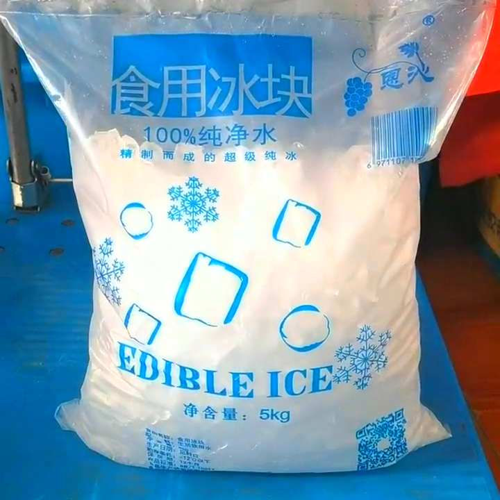 上海地區工業冰塊批發需求上升，市場前景廣闊？