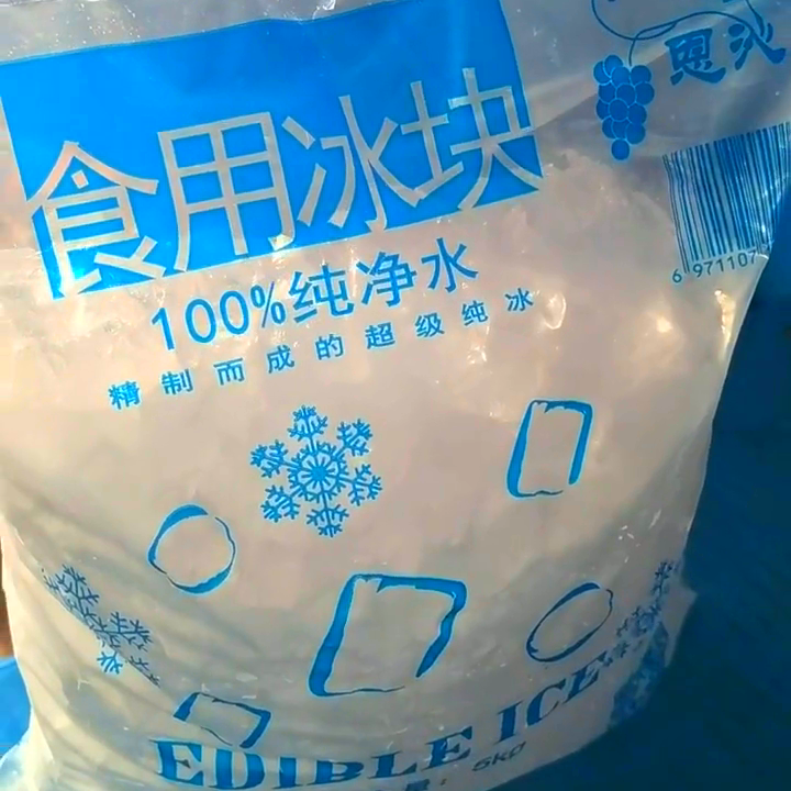 上海廠房物理降溫冰塊同城配送_上海冰塊供應(yīng)_上海降溫冰塊配送電話
