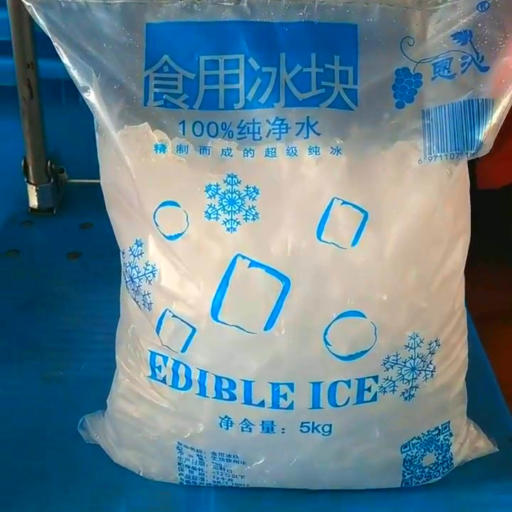 降溫冰塊批發(fā)零售_降溫大冰塊價(jià)格_降溫冰塊哪里有賣(mài)