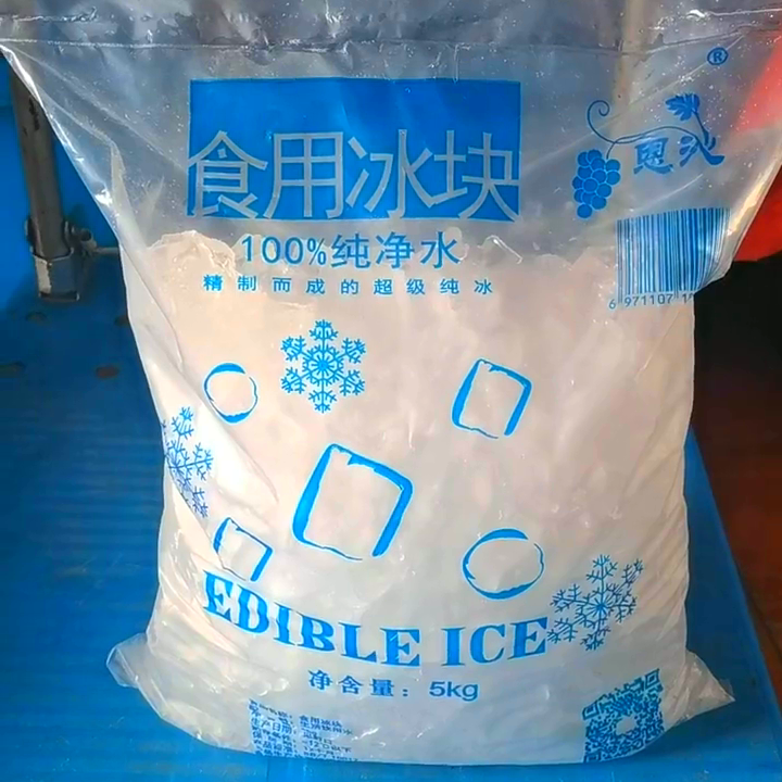 工業大冰塊在多行業作用關鍵，供應廣且應用多