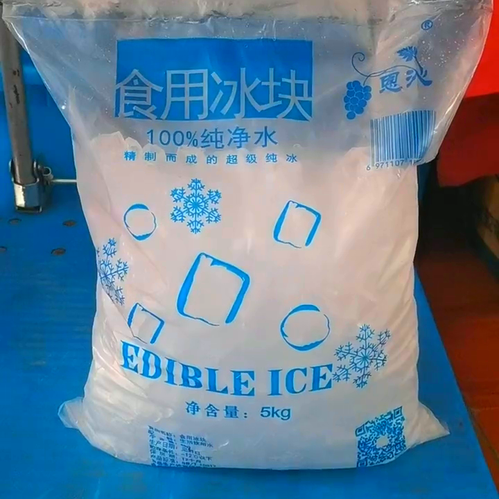 上海工業(yè)大冰塊同城配送_工業(yè)大冰塊上海配送服務_上海工業(yè)冰塊同城配送優(yōu)勢